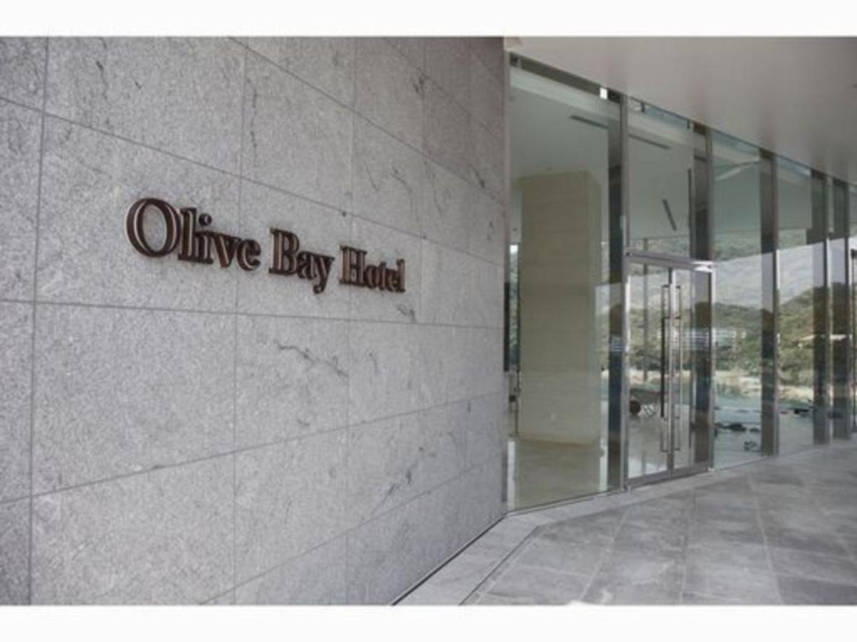 Olivebay Hotel 西海市 エクステリア 写真